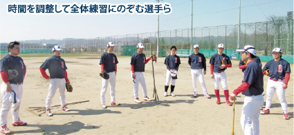 山形コミュニティ新聞WEB版