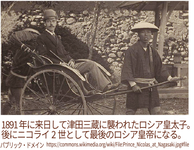 「判官びいき」の系譜／源 義経：第15回