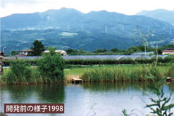 《セピア色の風景帖》 第二十二回 小松原一帯