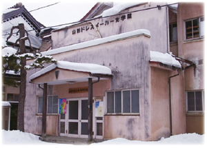 《セピア色の風景帖》 第六十七回 山形ドレスメーカー専門学校