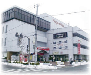 《セピア色の風景帖》 第八十七回 長崎屋天童店