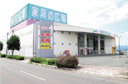 馬見ケ崎のセンゾクヤプラス 家具の広場に移転