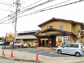 唐揚げ「あじむどり」山形市若宮にオープン