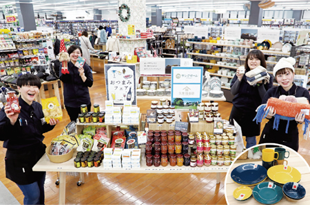 TSUTAYA山形北町店 雑貨コーナーが登場／ライフスタイルに寄り添います