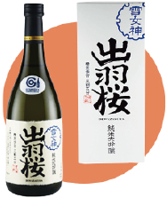 出羽桜が審査員特別賞に／世界の女性が選ぶ日本酒