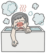 入浴時の熱中症