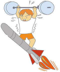 勃起機能の維持