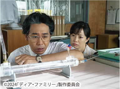〈荒井幸博のシネマつれづれ〉ディア・ファミリー