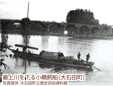 「判官びいき」の系譜／最上 義光：第25回
