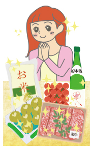 税金の基礎知識／（01）ふるさと納税