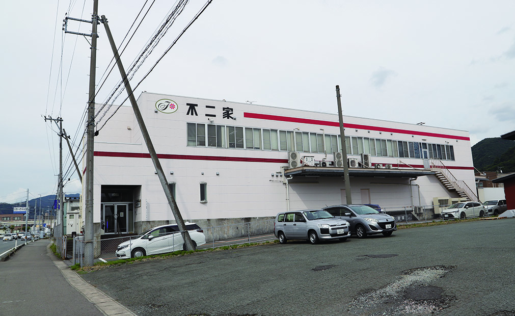 不二家　山形工場（山形市小立）閉鎖