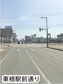相続の基礎知識／（59）路線価