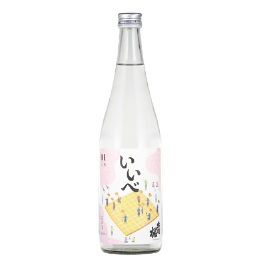 出羽桜酒造（天童市） ドライブスルー蔵開き