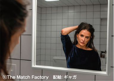 〈荒井幸博のシネマつれづれ〉サブスタンス　5月16日(金)全国公開