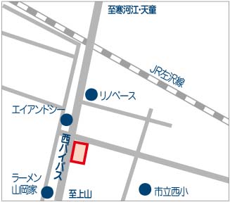 ドラッグストア 県内席巻【薬王堂】【クスリのアオキ】