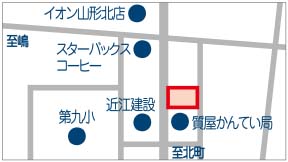 牛角　山形市馬見ヶ崎に出店