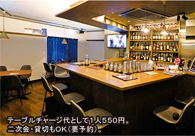 《ストリート バー オン ザ ロード》東京仕込みのカクテルで勝負！