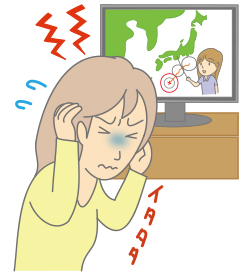 台風と頭痛