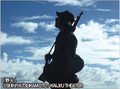 〈荒井幸博のシネマつれづれ〉映画が語る戦後80年