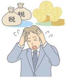 相続の基礎知識／（72）暗号資産の相続