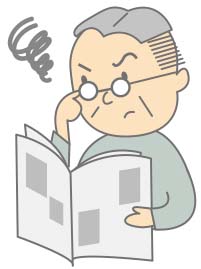アイフレイル