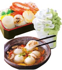 北の大地の恵みが大集合 「北海道物産展」開催