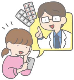 オンライン診療（上）
