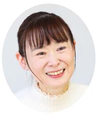 12月12日号　交流広場