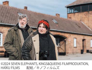 〈荒井幸博のシネマつれづれ〉旅の終わりのたからもの