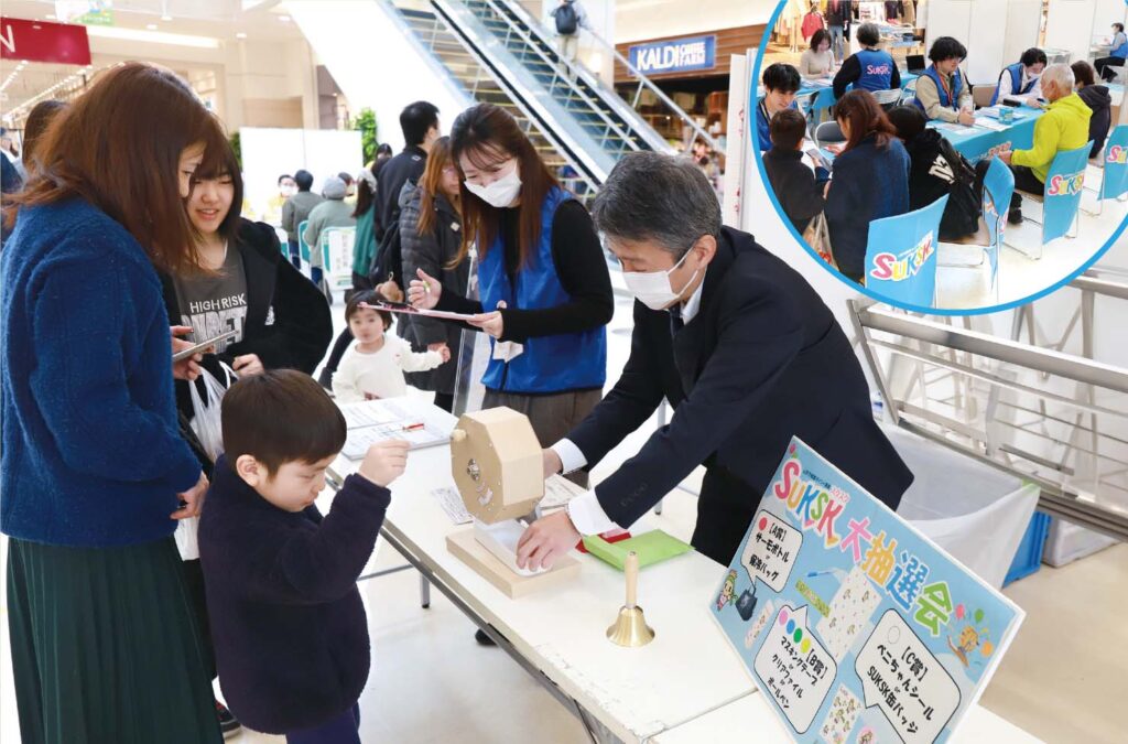 山形市 SUKSKフェア開催／楽しく健康づくり体験