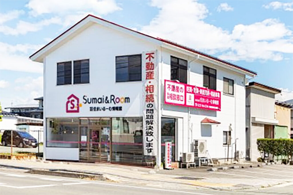 その道の専門家 志田 宏さん